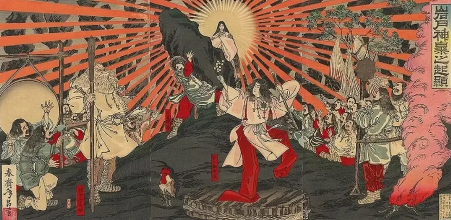 Kotoamatsukami