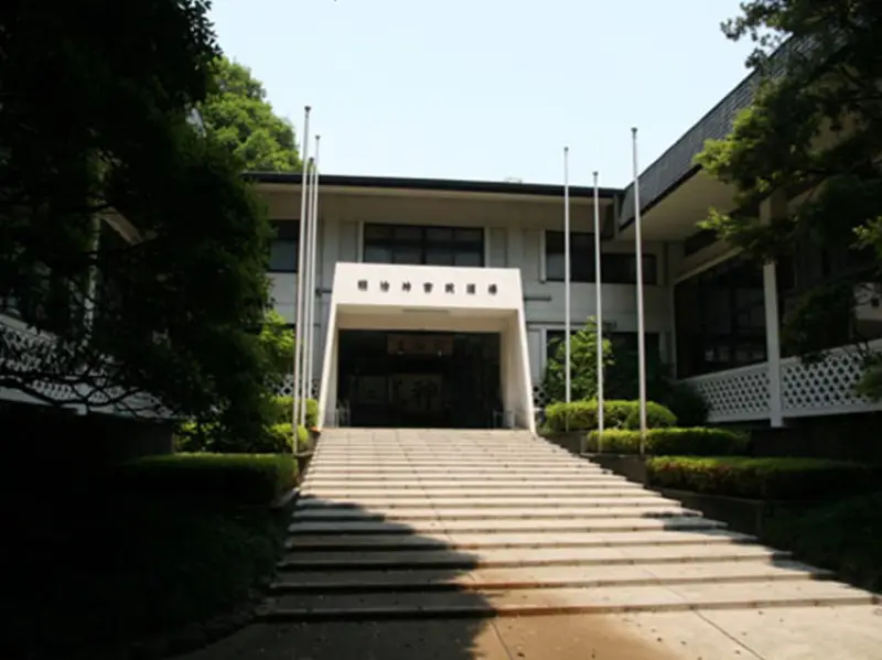 Meiji Jingu Shiseikan Dojo