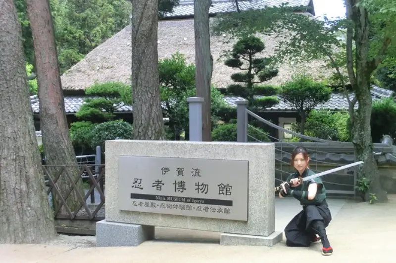 Musée Ninja d'Iga-ryu