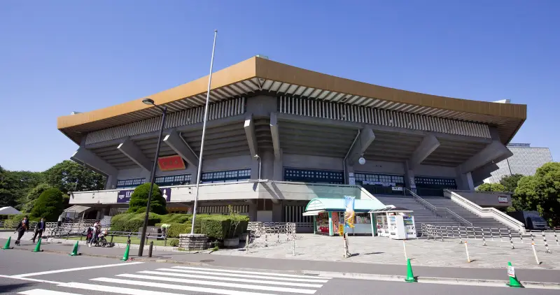 Nippon Budokan