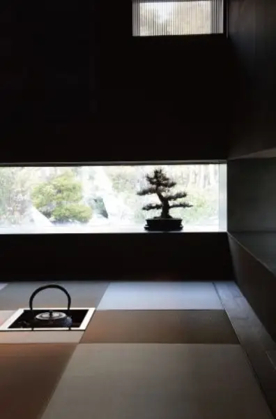 irori japonais moderne