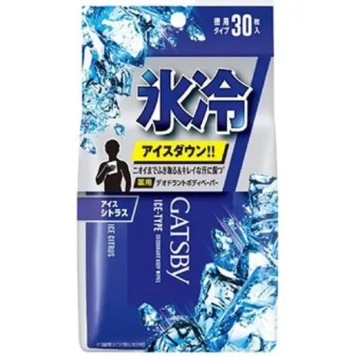 lingettes rafraichissantes gatsby