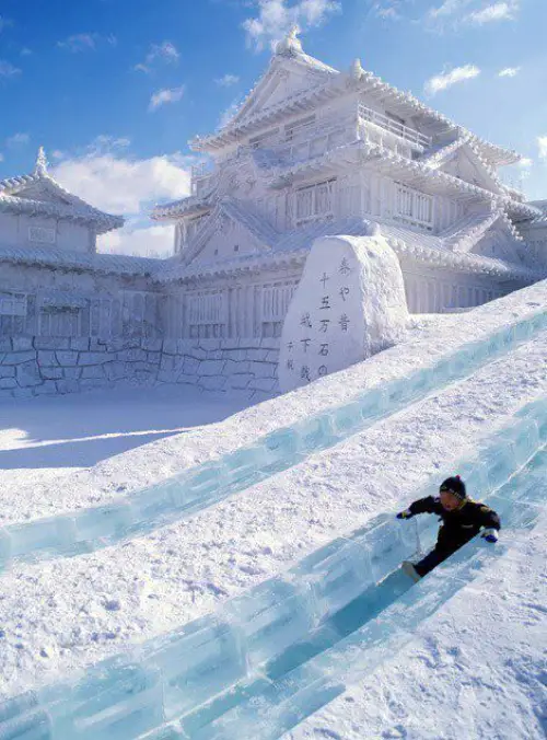 Sapporo Snow Festival