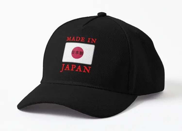 casquette japonaise