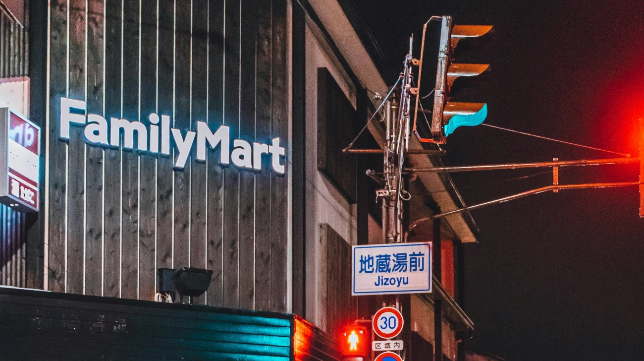 family mart chaine konbini japon