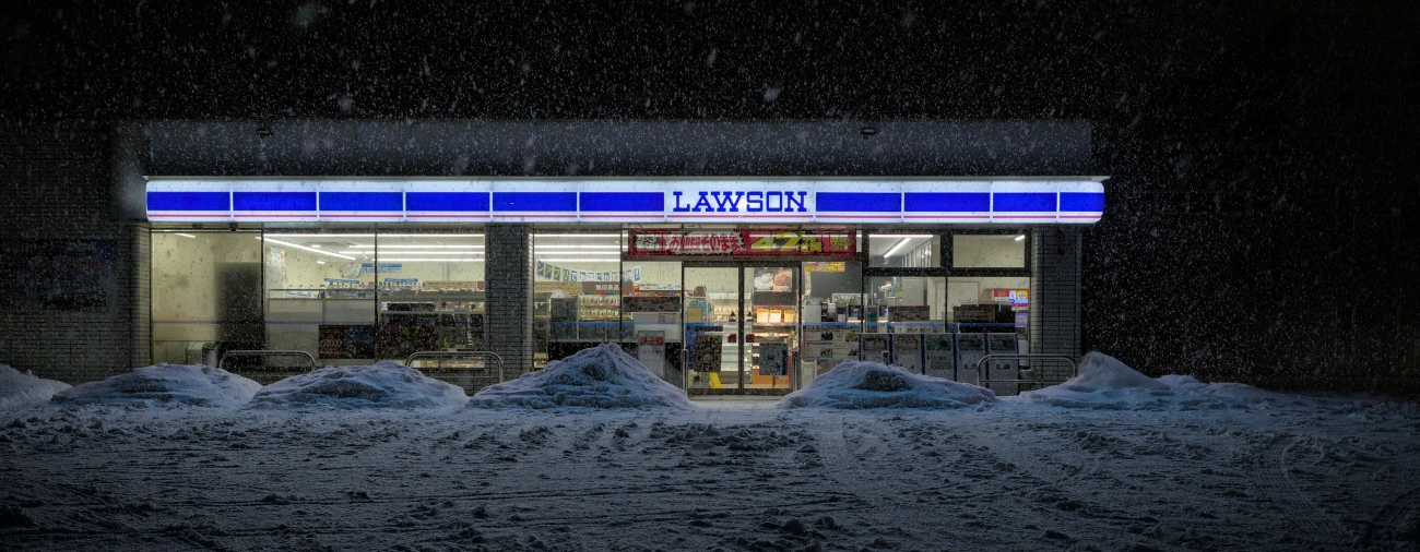 lawson chaine konbini japon