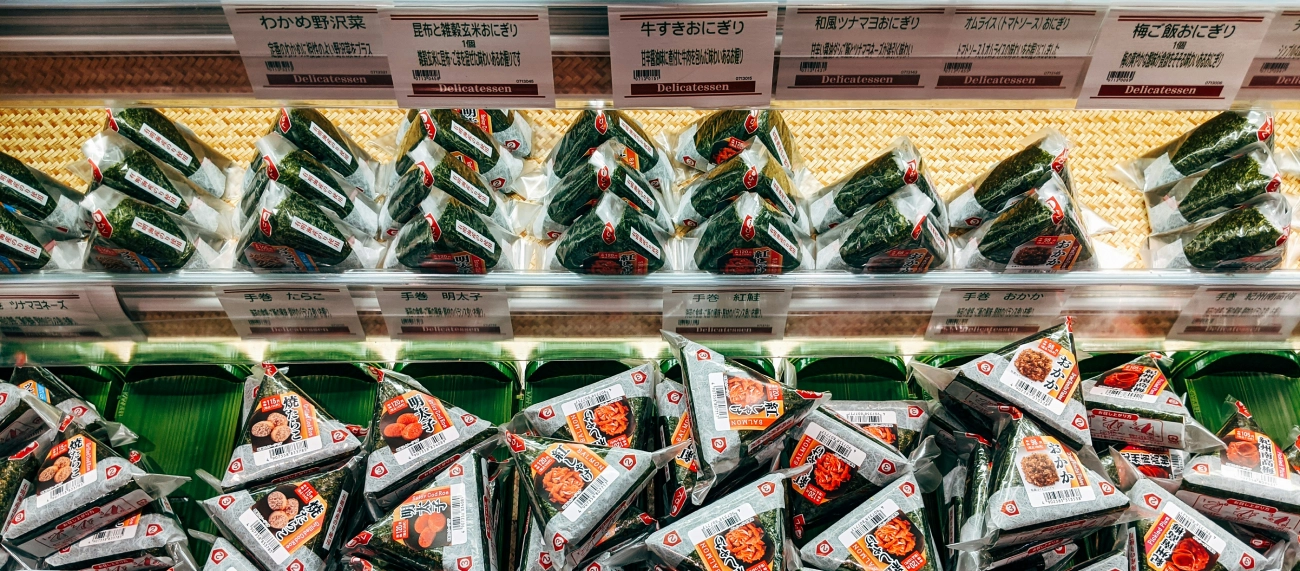 onigiri vendus dans un konbini