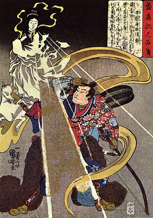 Un homme confronté à la déesse renard Inari