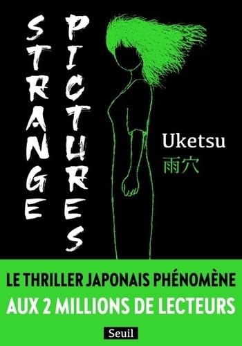 uketsu roman Strange Pictures